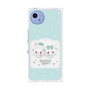 プレミアムパネル［ まじかるベリーベリー - チョコミント ］
