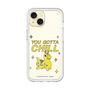 プレミアムパネル［ ロディ - チル ］