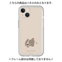 プレミアムパネル［ BUDOG - ベージュ ］