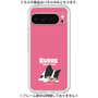 プレミアムパネル［ BUDOG - ピンク ］