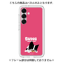 プレミアムパネル［ BUDOG - ピンク ］