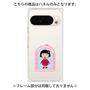 プレミアムパネル［ ちびまる子ちゃん - フレームA ］