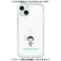 プレミアムパネル［ ちびまる子ちゃん - ワンピース ］