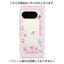 プレミアムパネル［ エスターバニー - Love ］