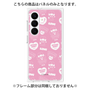 プレミアムパネル［ エスターバニー - Pattern ］
