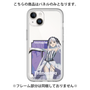 プレミアムパネル［ Fate／strange Fake - フランチェスカ・プレラーティ ］