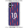 プレミアムパネル［ FC東京 - FP 1st - 佐藤恵允 ］