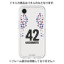 プレミアムパネル［ FC東京 - FP 2nd - 橋本 健人 ］