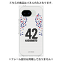 プレミアムパネル［ FC東京 - FP 2nd - 橋本 健人 ］