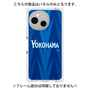 プレミアムパネル［ 横浜DeNAベイスターズ - ユニフォーム - ビジター ］