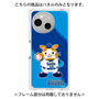 プレミアムパネル［ 横浜DeNAベイスターズ - DB.スターマン ］