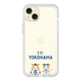 プレミアムパネル［ 横浜DeNAベイスターズ - I ☆ YOKOHAMA ］
