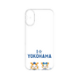 プレミアムパネル［ 横浜DeNAベイスターズ - I ☆ YOKOHAMA ］