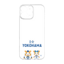 プレミアムパネル［ 横浜DeNAベイスターズ - I ☆ YOKOHAMA ］