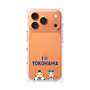 プレミアムパネル［ 横浜DeNAベイスターズ - I ☆ YOKOHAMA ］