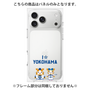 プレミアムパネル［ 横浜DeNAベイスターズ - I ☆ YOKOHAMA ］