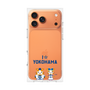 プレミアムパネル［ 横浜DeNAベイスターズ - I ☆ YOKOHAMA ］