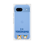 プレミアムパネル［ 横浜DeNAベイスターズ - I ☆ YOKOHAMA ］