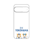 プレミアムパネル［ 横浜DeNAベイスターズ - I ☆ YOKOHAMA ］