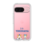 プレミアムパネル［ 横浜DeNAベイスターズ - I ☆ YOKOHAMA ］