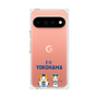 プレミアムパネル［ 横浜DeNAベイスターズ - I ☆ YOKOHAMA ］