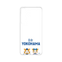 プレミアムパネル［ 横浜DeNAベイスターズ - I ☆ YOKOHAMA ］