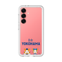 プレミアムパネル［ 横浜DeNAベイスターズ - I ☆ YOKOHAMA ］