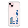 プレミアムパネル［ 横浜DeNAベイスターズ - I ☆ YOKOHAMA - 縦 ］