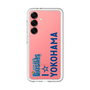 プレミアムパネル［ 横浜DeNAベイスターズ - I ☆ YOKOHAMA - 縦 ］