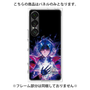 プレミアムパネル［ 白猫プロジェクト NEW WORLD'S - シリウス - 覚醒フォト ］