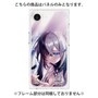 プレミアムパネル［ 白猫プロジェクト NEW WORLD'S - エリクス - 覚醒フォト ］