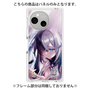 プレミアムパネル［ 白猫プロジェクト NEW WORLD'S - エリクス - 覚醒フォト ］