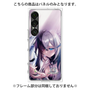 プレミアムパネル［ 白猫プロジェクト NEW WORLD'S - エリクス - 覚醒フォト ］