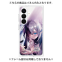 プレミアムパネル［ 白猫プロジェクト NEW WORLD'S - エリクス - 覚醒フォト ］