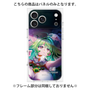 プレミアムパネル［ 白猫プロジェクト NEW WORLD'S - ユプス - 覚醒フォト ］