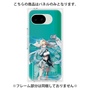 プレミアムパネル［ 白猫プロジェクト NEW WORLD'S - ゼティス ］