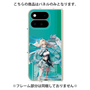 プレミアムパネル［ 白猫プロジェクト NEW WORLD'S - ゼティス ］