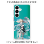 プレミアムパネル［ 白猫プロジェクト NEW WORLD'S - ゼティス ］