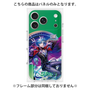 プレミアムパネル［ 白猫プロジェクト NEW WORLD'S - シリウス ］