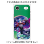 プレミアムパネル［ 白猫プロジェクト NEW WORLD'S - シリウス ］