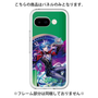プレミアムパネル［ 白猫プロジェクト NEW WORLD'S - シリウス ］