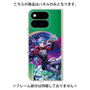 プレミアムパネル［ 白猫プロジェクト NEW WORLD'S - シリウス ］