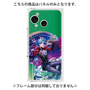 プレミアムパネル［ 白猫プロジェクト NEW WORLD'S - シリウス ］