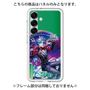 プレミアムパネル［ 白猫プロジェクト NEW WORLD'S - シリウス ］