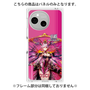 プレミアムパネル［ 白猫プロジェクト NEW WORLD'S - オスクロル ］