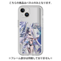 プレミアムパネル［ 白猫プロジェクト NEW WORLD'S - エリクス ］