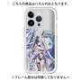 プレミアムパネル［ 白猫プロジェクト NEW WORLD'S - エリクス ］