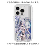プレミアムパネル［ 白猫プロジェクト NEW WORLD'S - エリクス ］