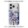 プレミアムパネル［ 白猫プロジェクト NEW WORLD'S - エリクス ］