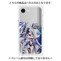 プレミアムパネル［ 白猫プロジェクト NEW WORLD'S - エリクス ］